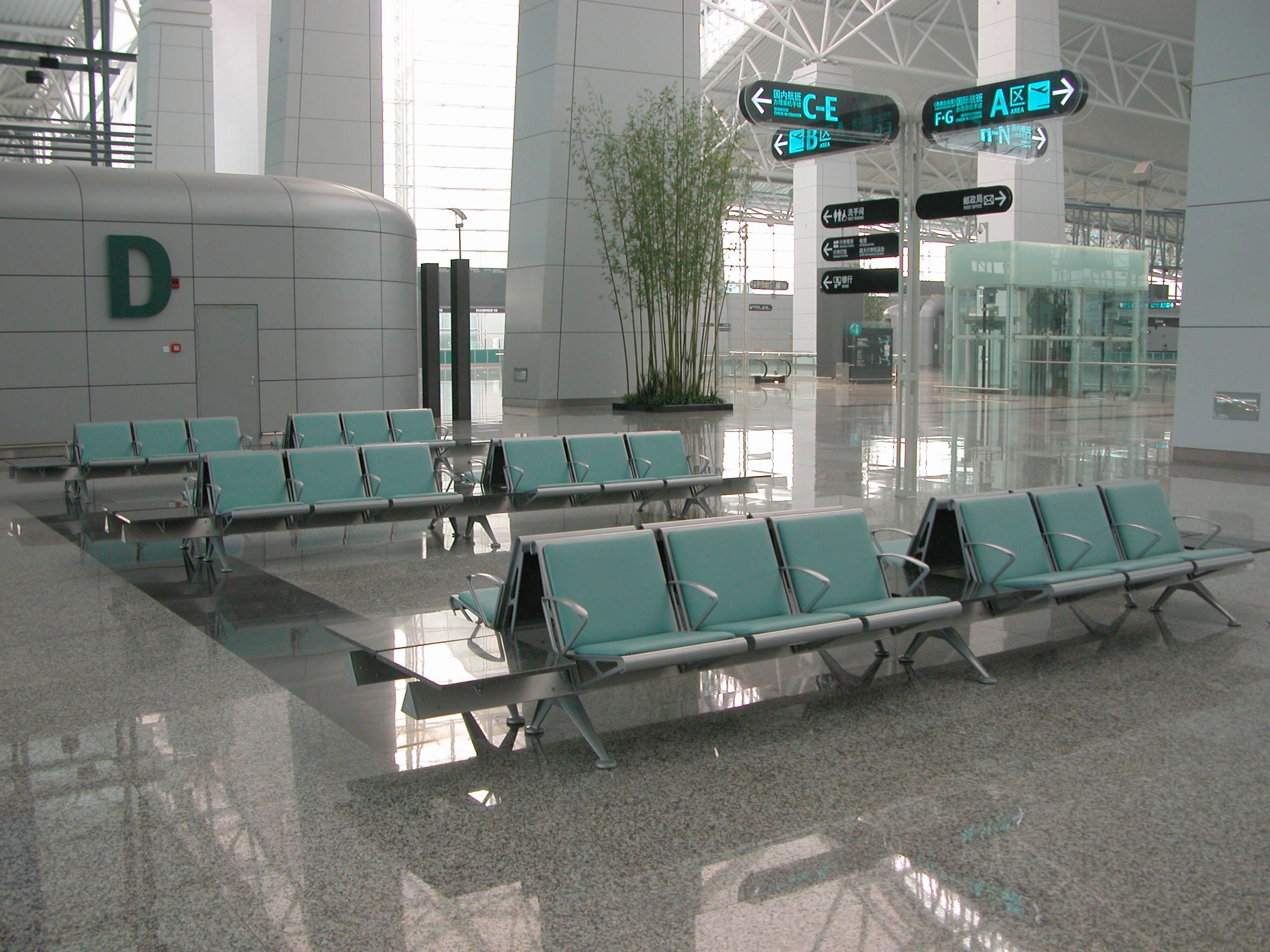 guangzhou airport seating trax